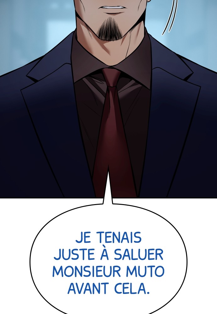 Baek XX Chapitre 105 - Page 12