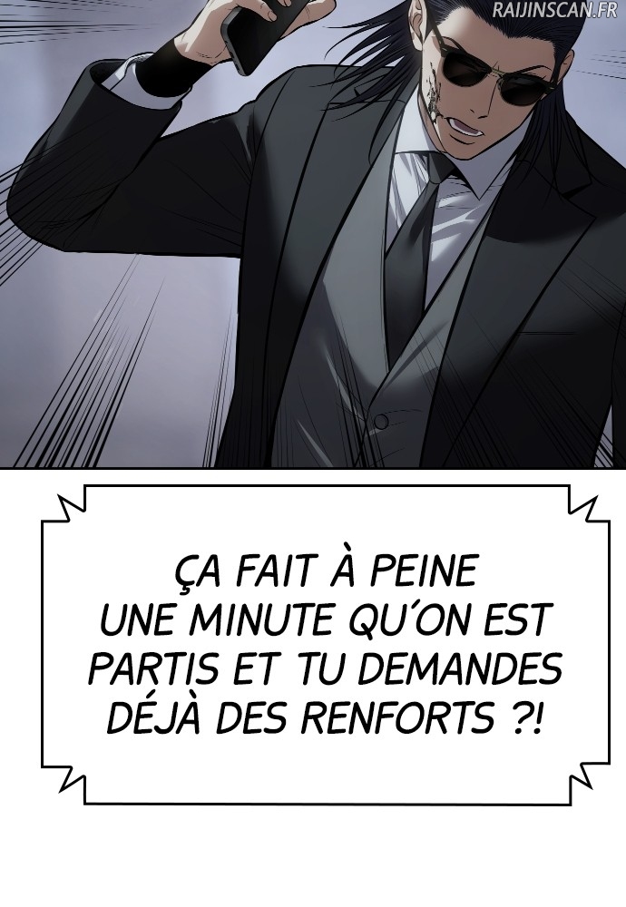 Baek XX Chapitre 105 - Page 125