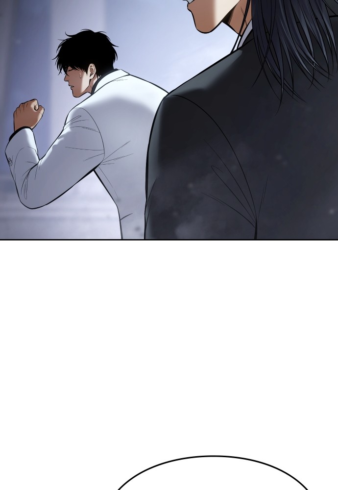 Baek XX Chapitre 105 - Page 136