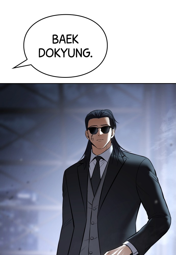 Baek XX Chapitre 105 - Page 139