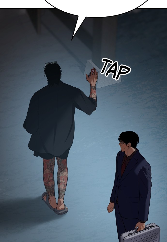 Baek XX Chapitre 105 - Page 14