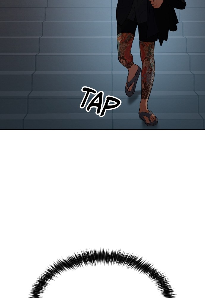 Baek XX Chapitre 105 - Page 19