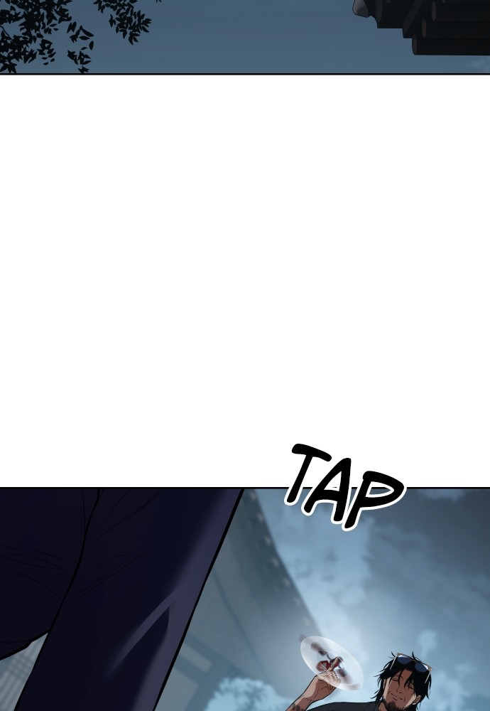Baek XX Chapitre 105 - Page 2