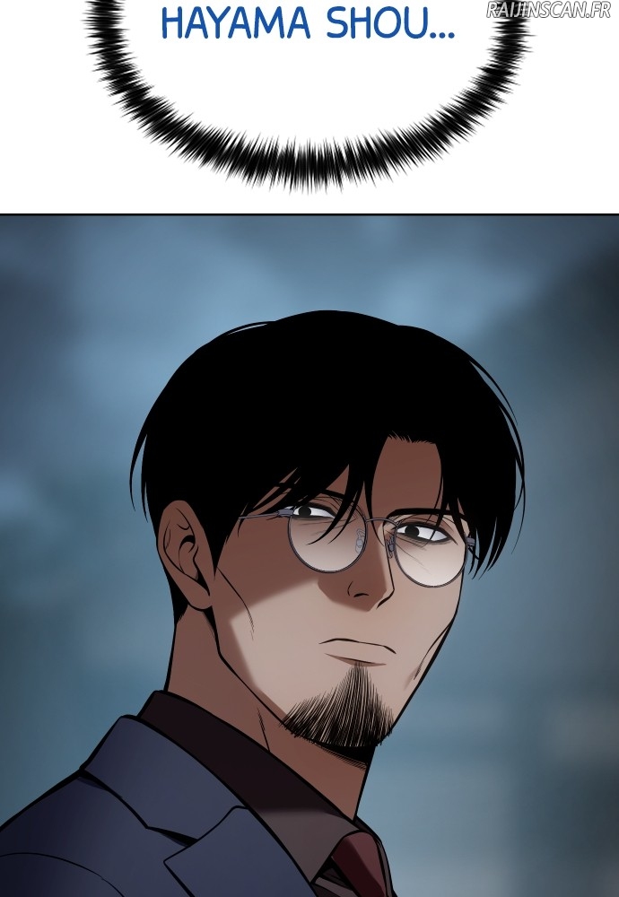 Baek XX Chapitre 105 - Page 20