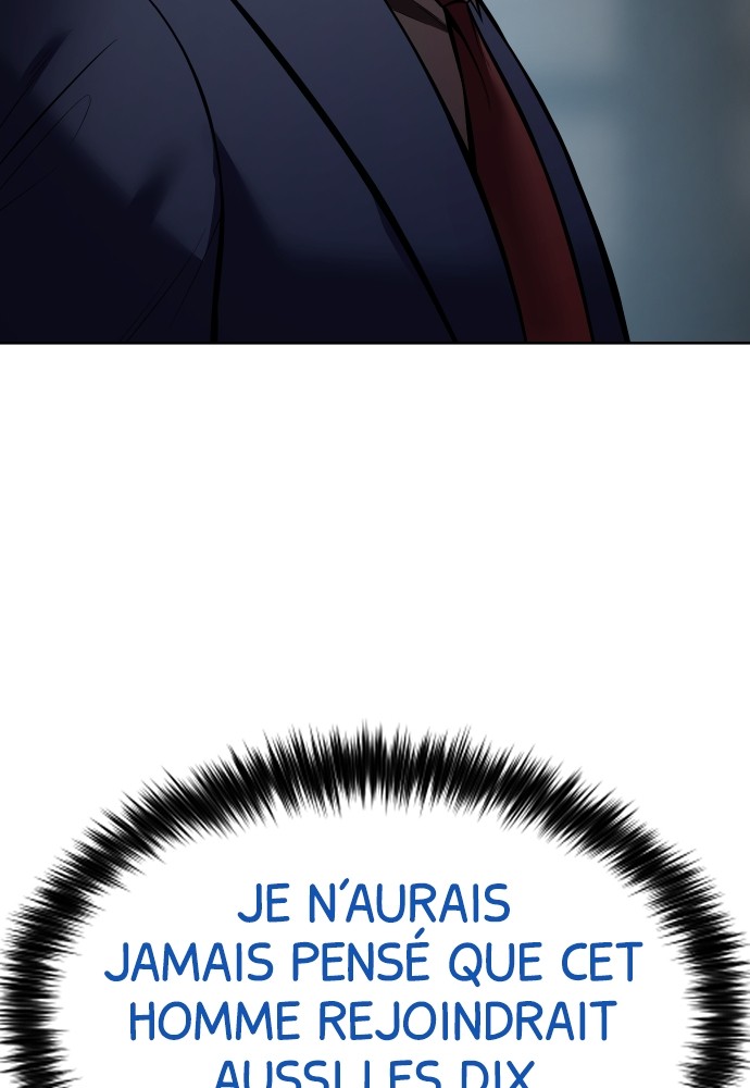 Baek XX Chapitre 105 - Page 21