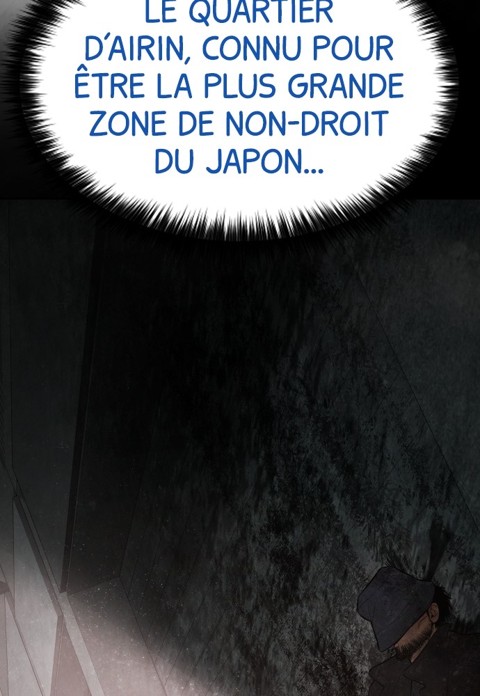 Baek XX Chapitre 105 - Page 24