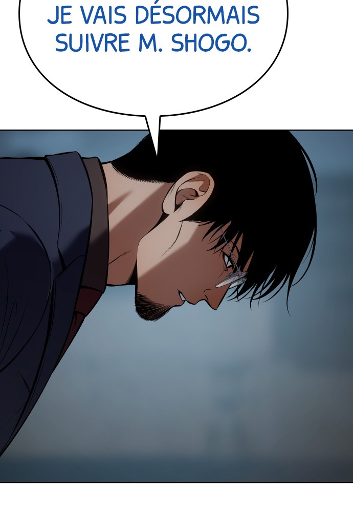 Baek XX Chapitre 105 - Page 39