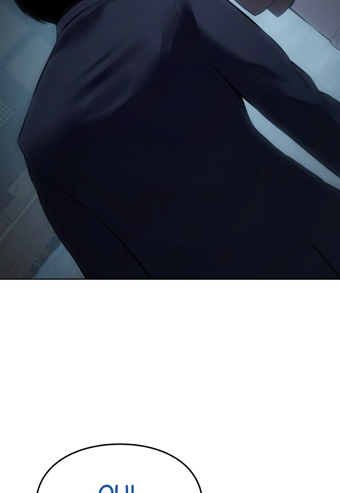 Baek XX Chapitre 105 - Page 43