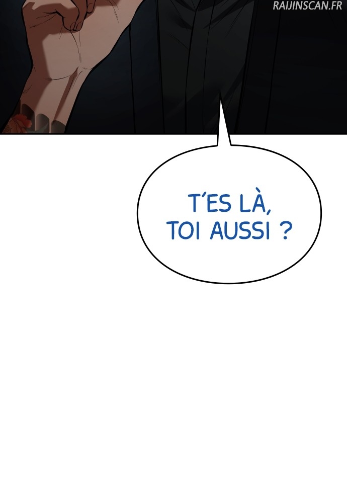 Baek XX Chapitre 105 - Page 5