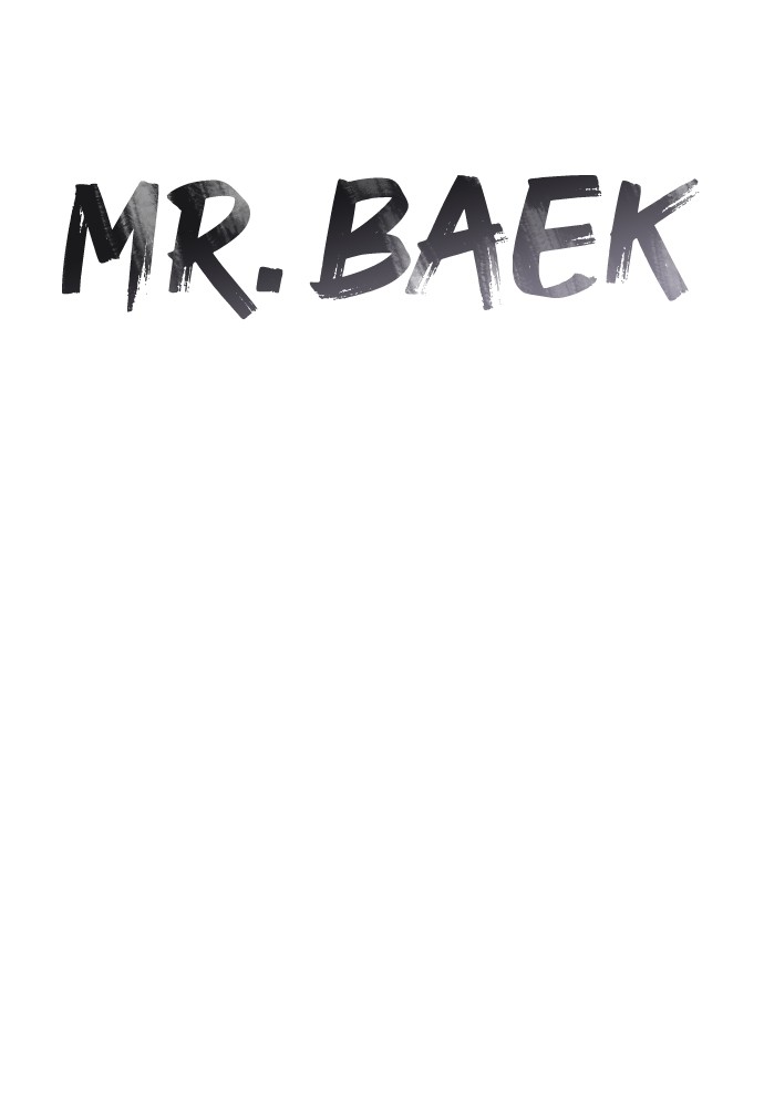 Baek XX Chapitre 105 - Page 51