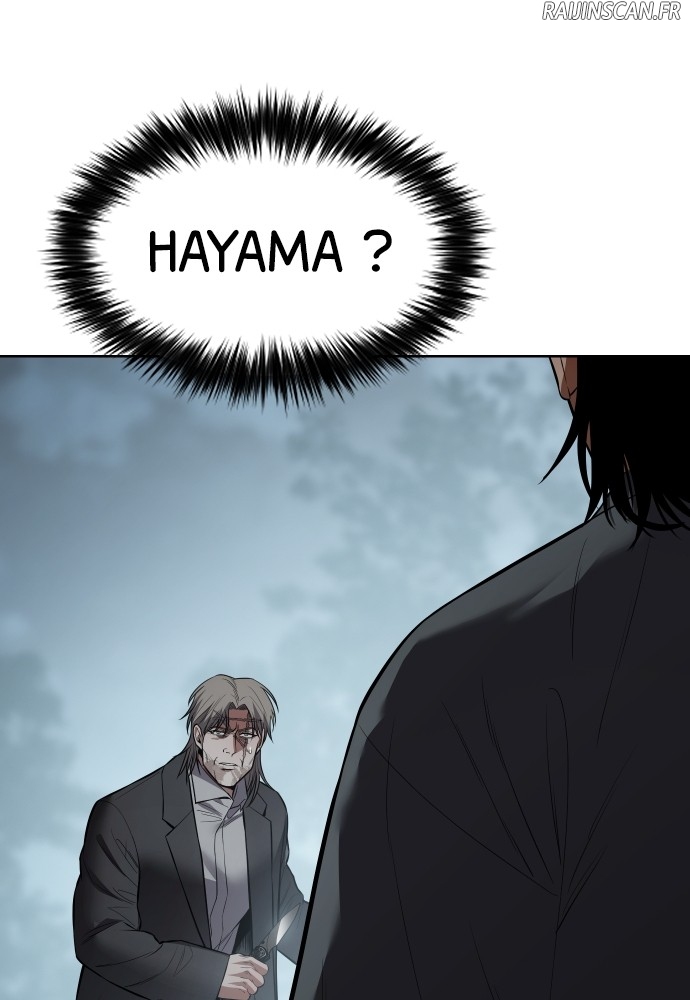 Baek XX Chapitre 105 - Page 55