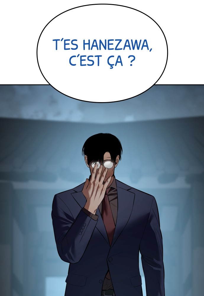 Baek XX Chapitre 105 - Page 6