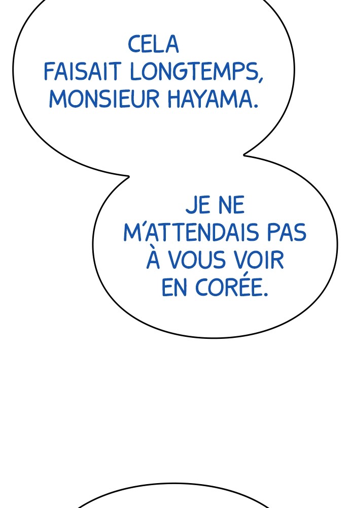 Baek XX Chapitre 105 - Page 8