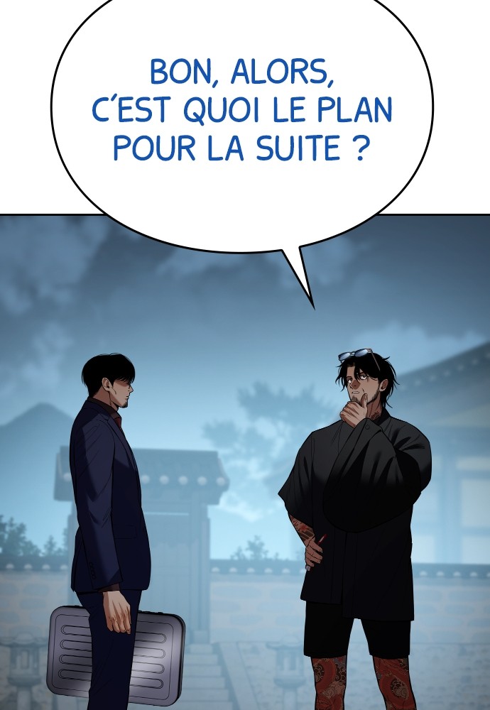 Baek XX Chapitre 105 - Page 9