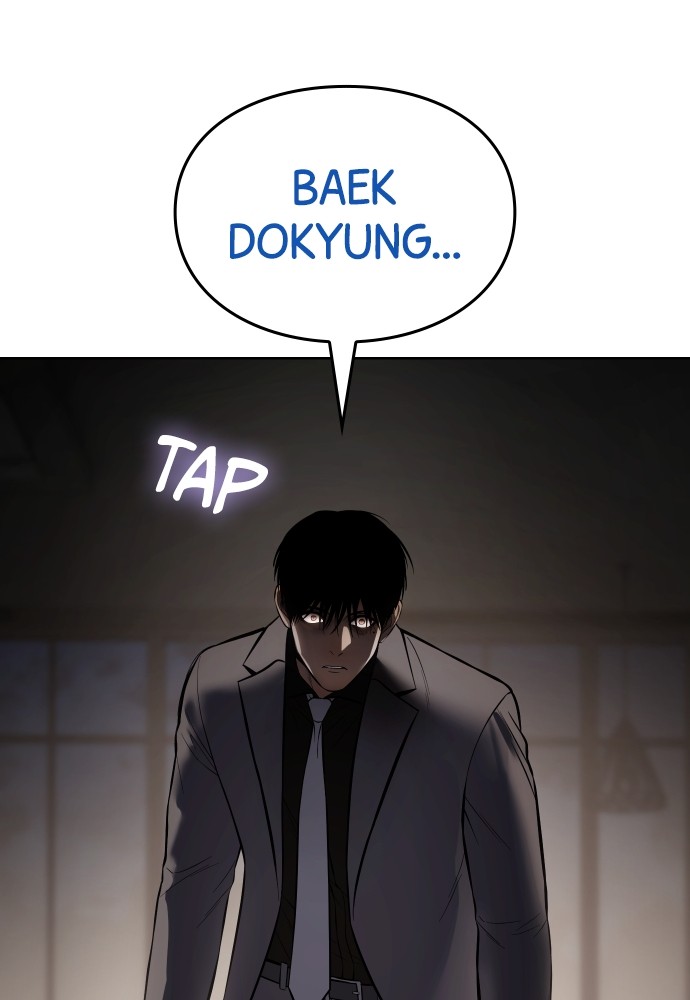 Baek XX Chapitre 106 - Page 117