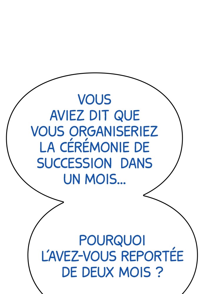Baek XX Chapitre 106 - Page 12