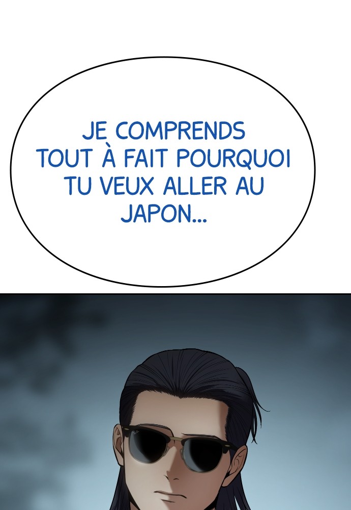 Baek XX Chapitre 106 - Page 129