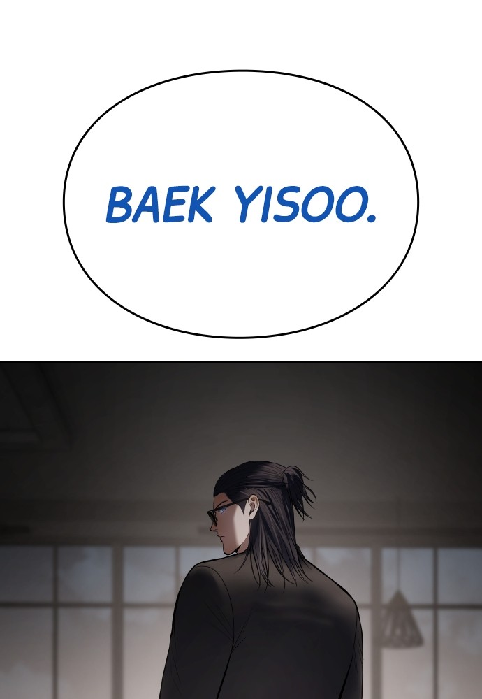 Baek XX Chapitre 106 - Page 151