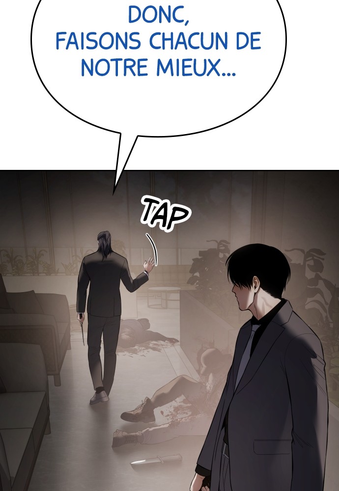 Baek XX Chapitre 106 - Page 167