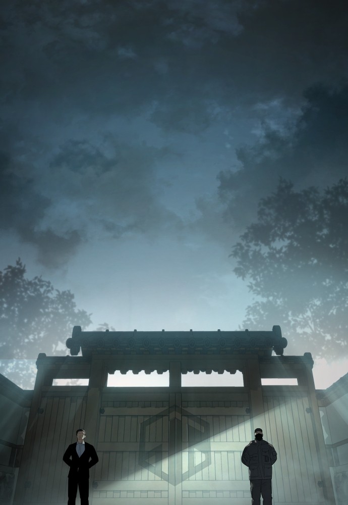 Baek XX Chapitre 106 - Page 2
