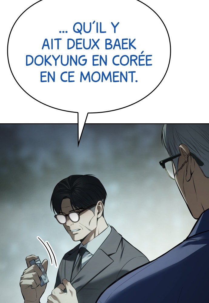 Baek XX Chapitre 106 - Page 21