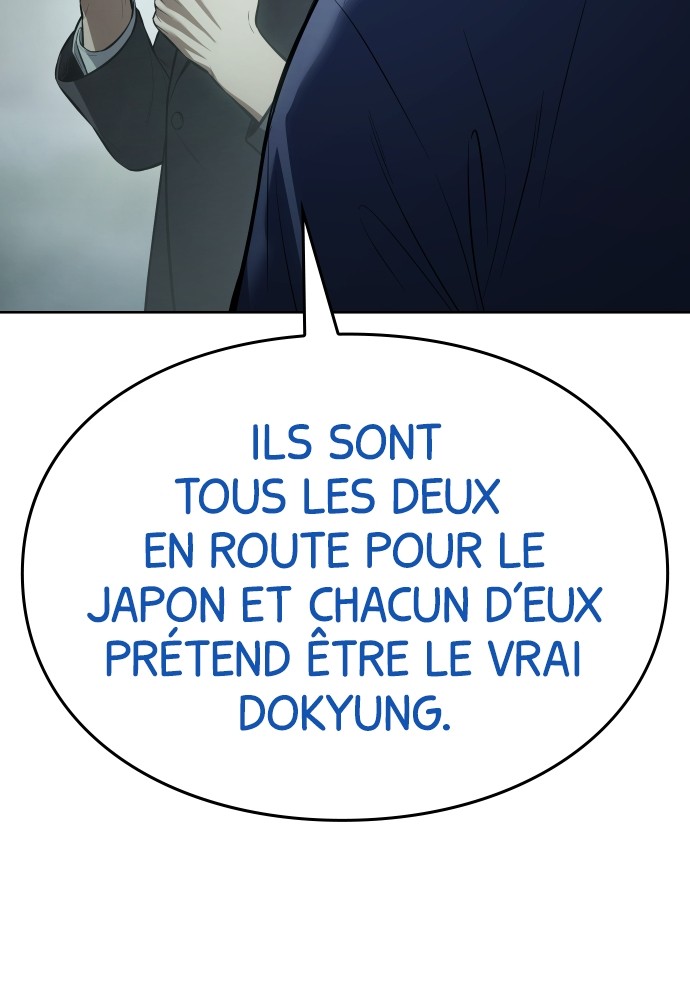 Baek XX Chapitre 106 - Page 22