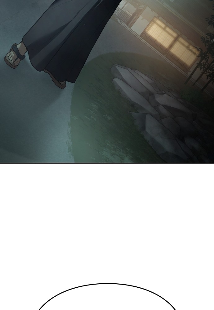 Baek XX Chapitre 106 - Page 26