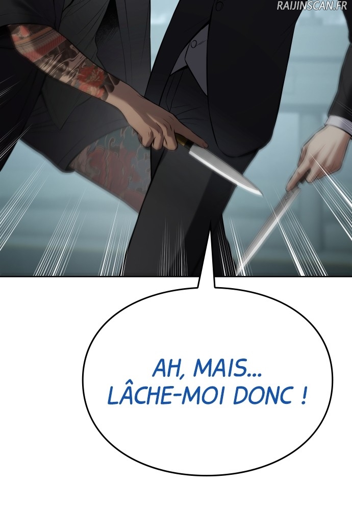 Baek XX Chapitre 106 - Page 60