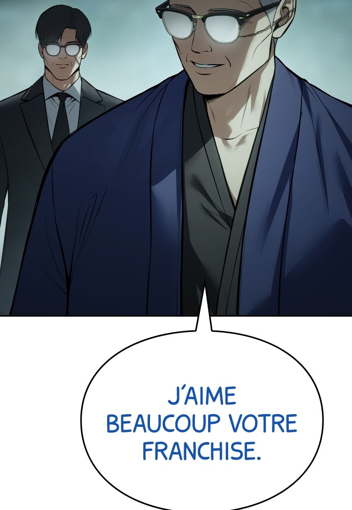 Baek XX Chapitre 106 - Page 7