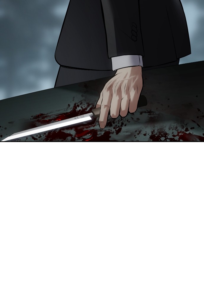 Baek XX Chapitre 106 - Page 84