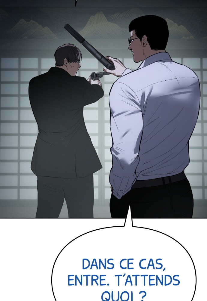 Baek XX Chapitre 107 - Page 158