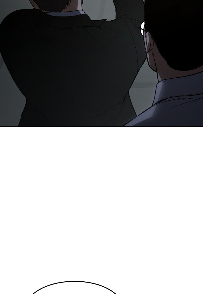 Baek XX Chapitre 107 - Page 162