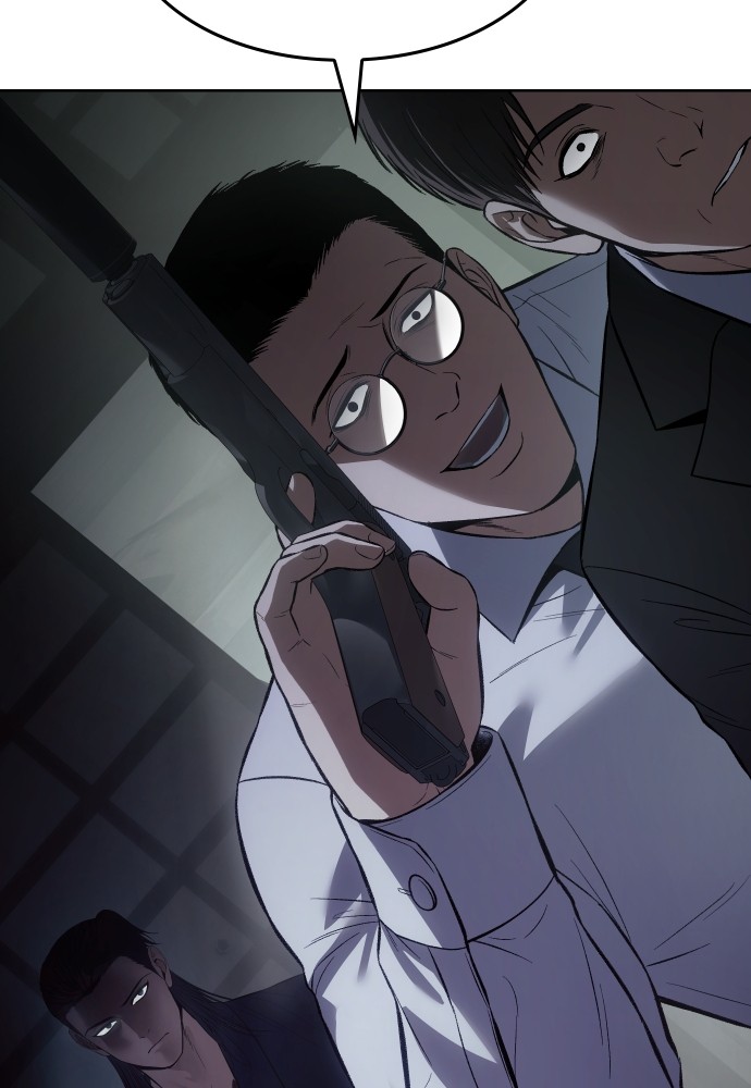 Baek XX Chapitre 107 - Page 167