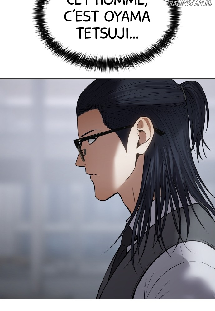 Baek XX Chapitre 107 - Page 25