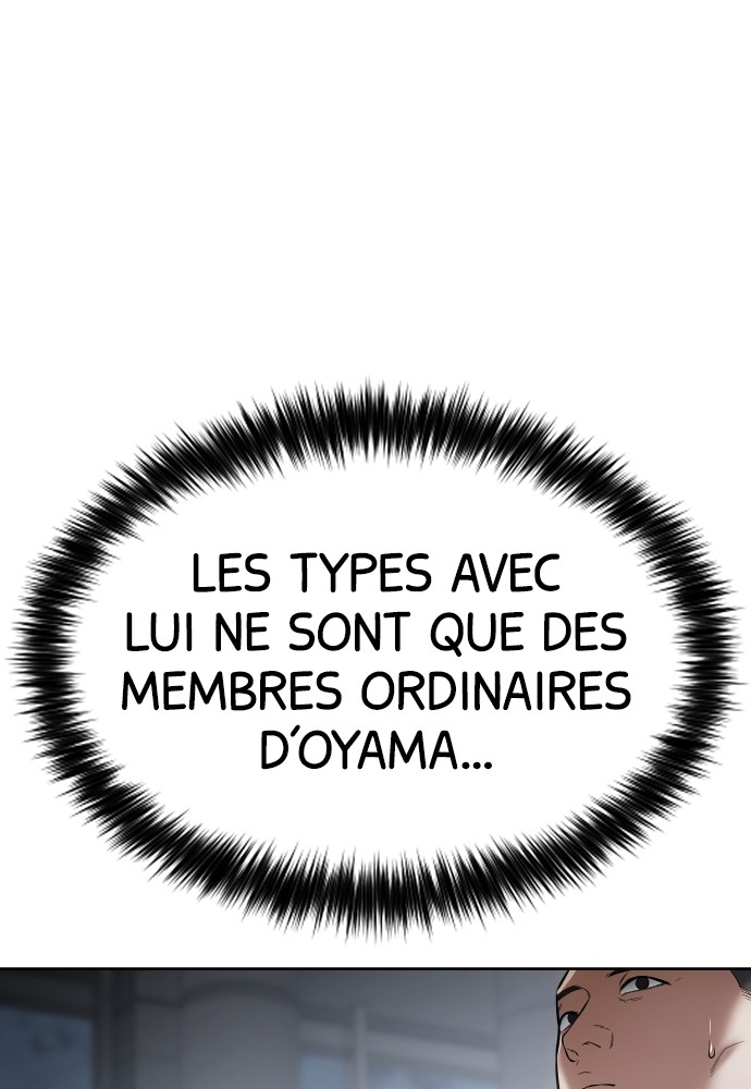 Baek XX Chapitre 107 - Page 26
