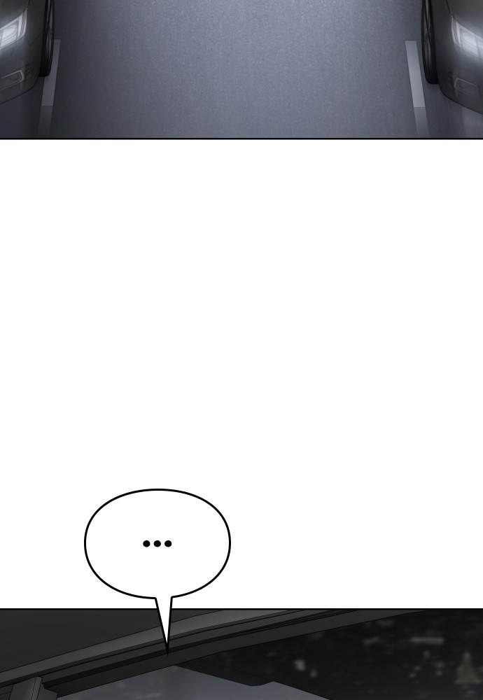 Baek XX Chapitre 107 - Page 43