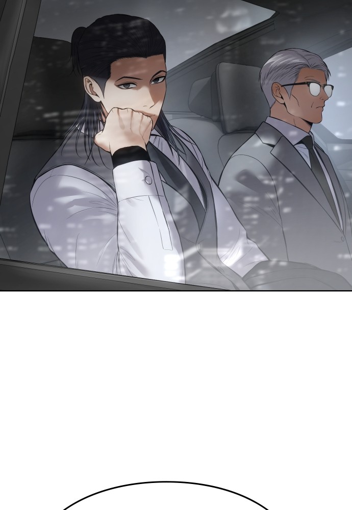 Baek XX Chapitre 107 - Page 44