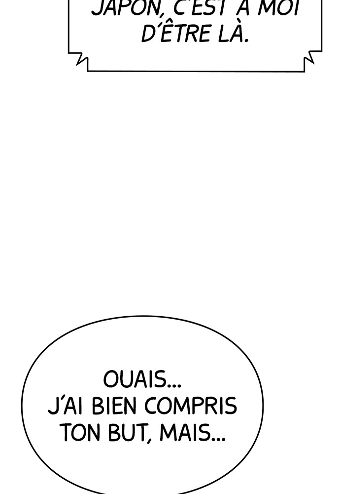 Baek XX Chapitre 107 - Page 7