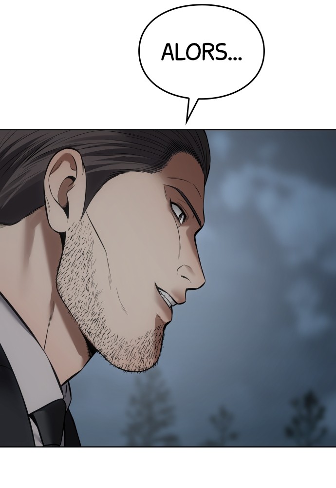 Baek XX Chapitre 107 - Page 74