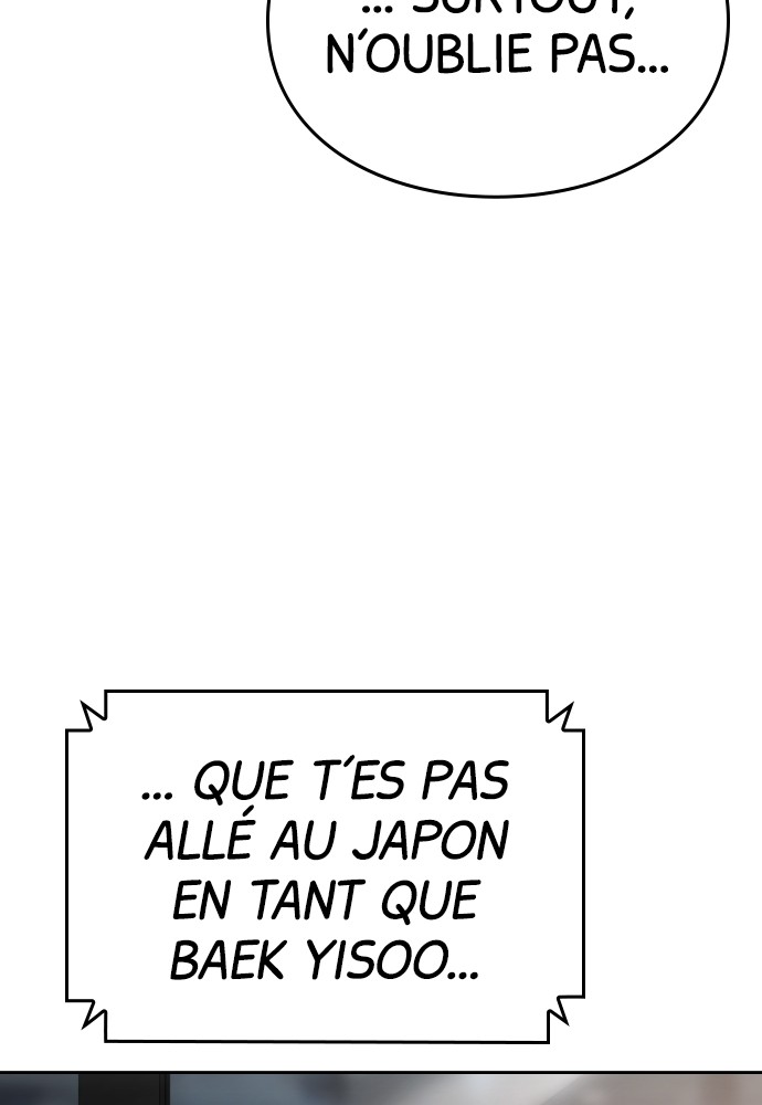 Baek XX Chapitre 107 - Page 9