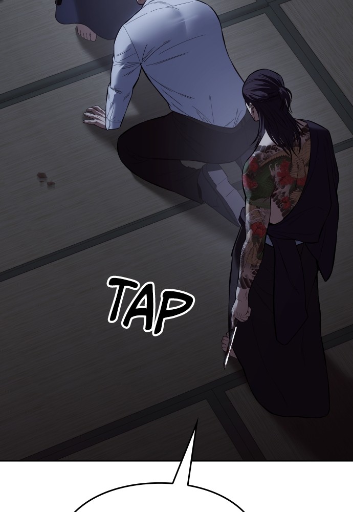 Baek XX Chapitre 108 - Page 104