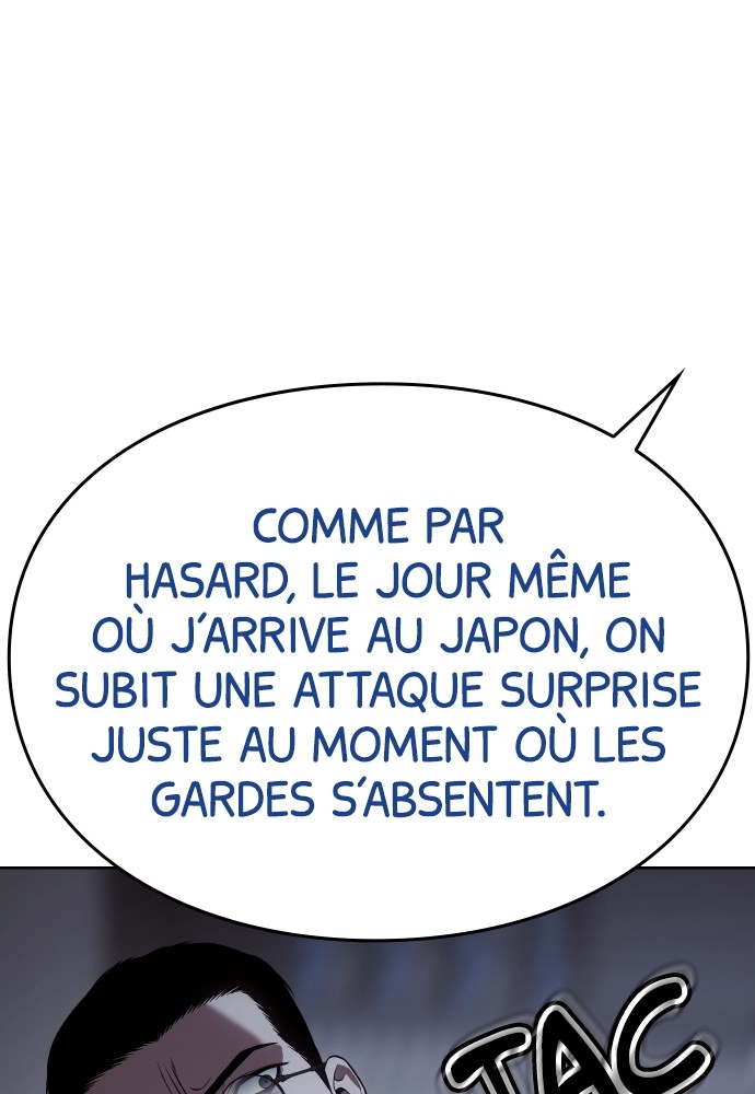 Baek XX Chapitre 108 - Page 107