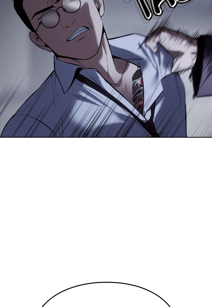 Baek XX Chapitre 108 - Page 108