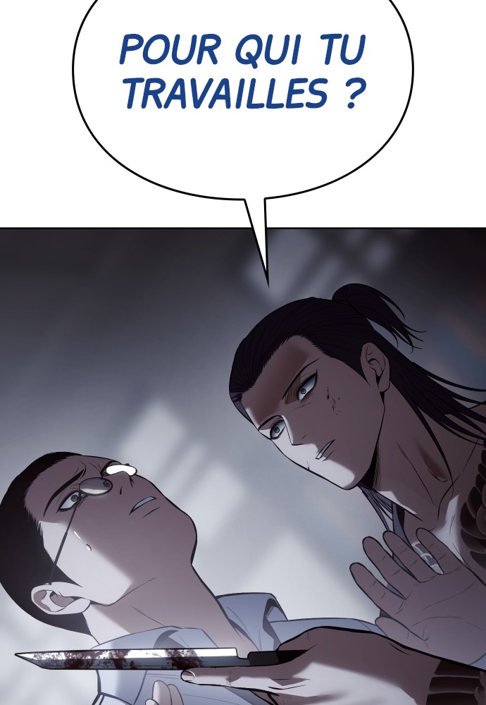 Baek XX Chapitre 108 - Page 109