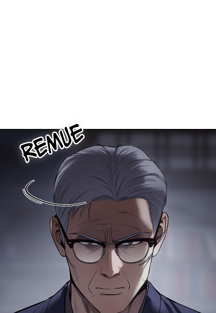 Baek XX Chapitre 108 - Page 122