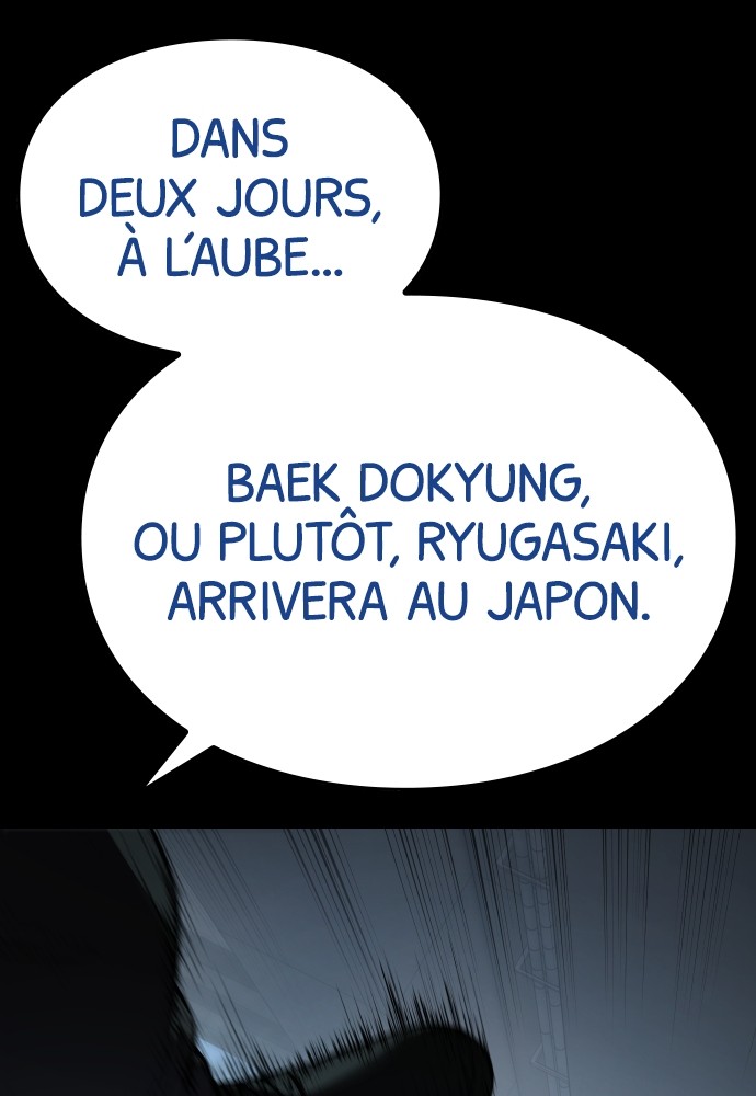 Baek XX Chapitre 108 - Page 14