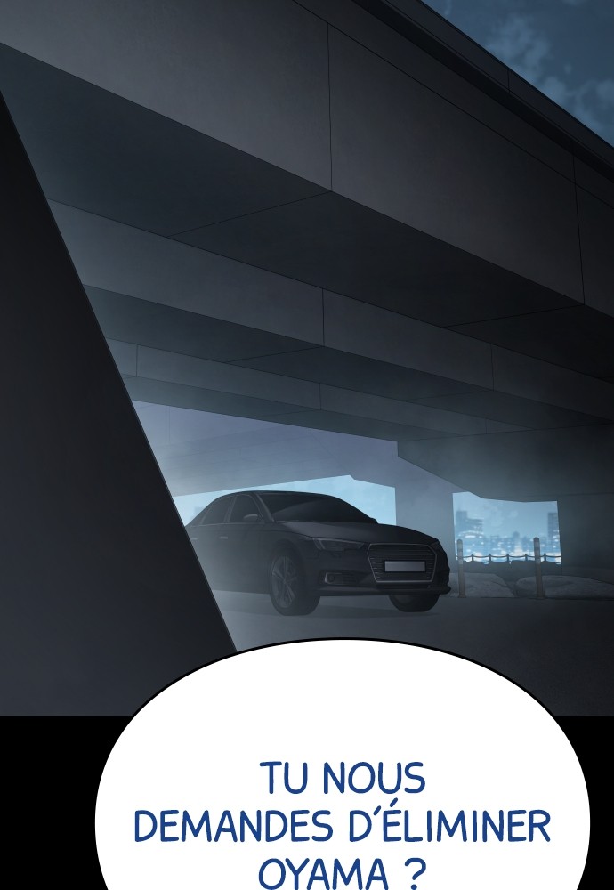 Baek XX Chapitre 108 - Page 2