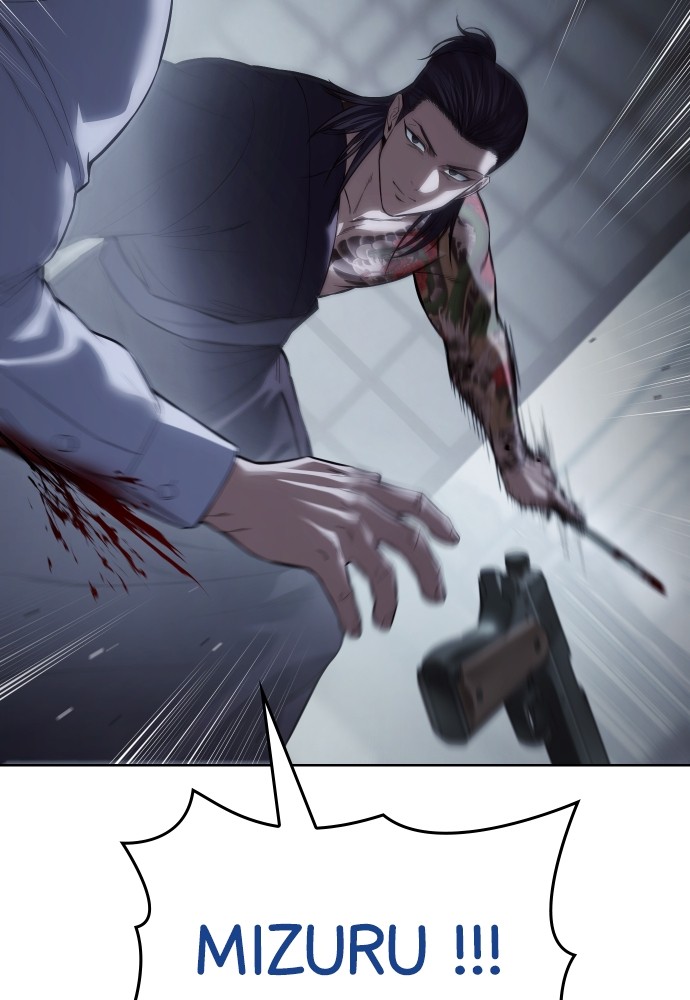 Baek XX Chapitre 108 - Page 39