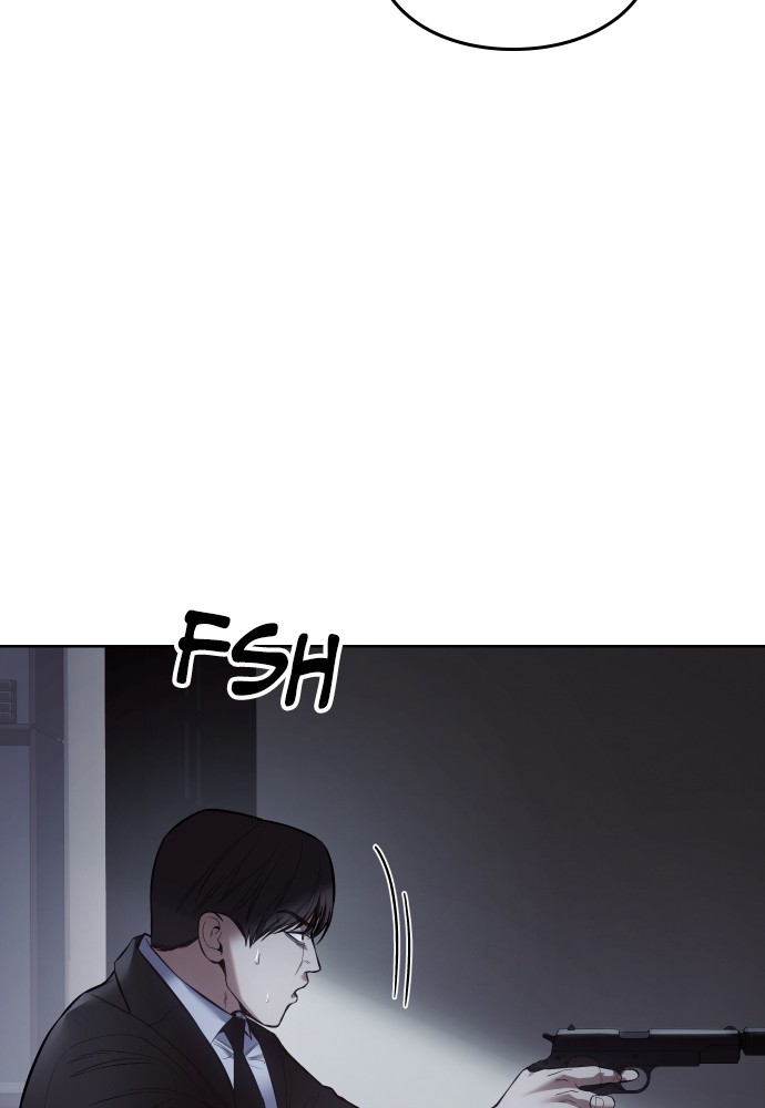 Baek XX Chapitre 108 - Page 77