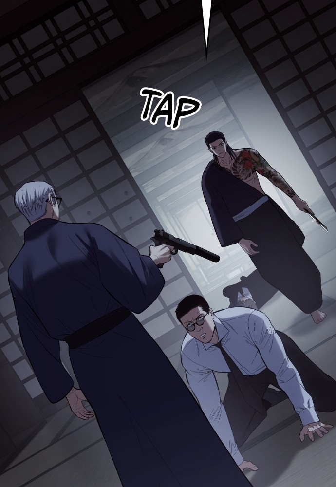 Baek XX Chapitre 108 - Page 99